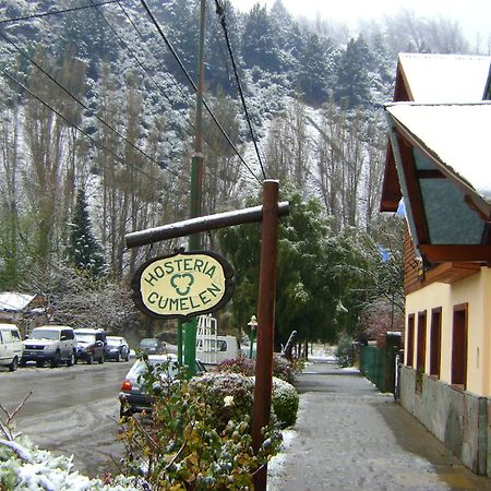 Hosteria Cumelen San Martin de los Andes Exterior photo
